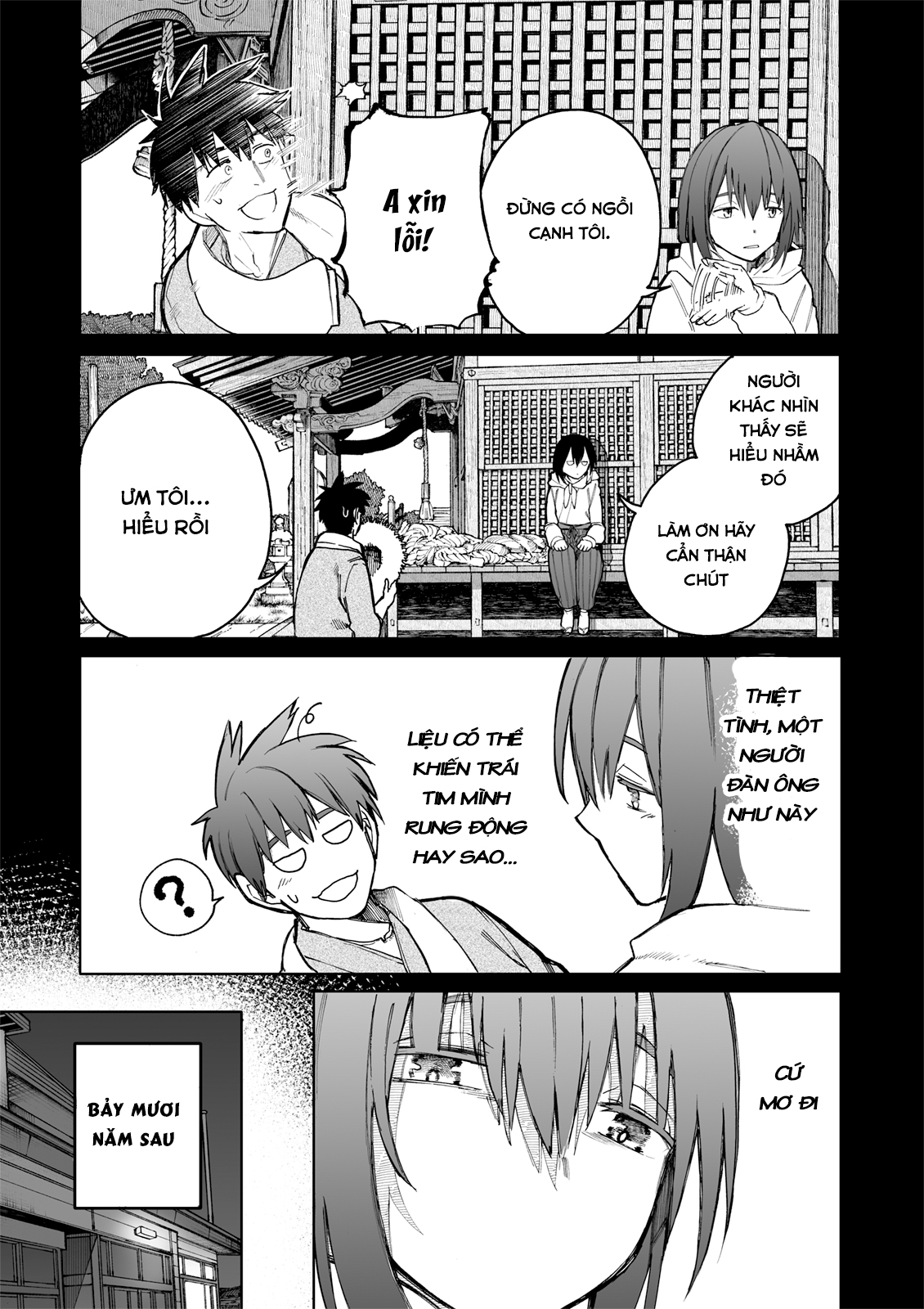 A Story About A Granpa And Granma Returned Back To Their Youth: Chapter 56