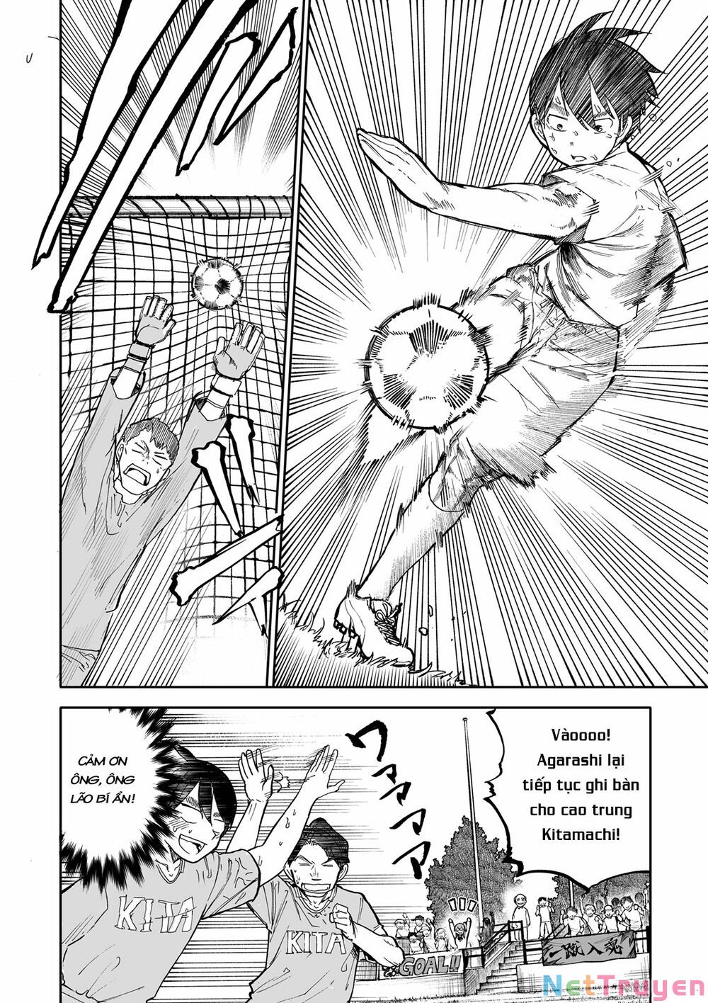 A Story About A Granpa And Granma Returned Back To Their Youth: Chapter 57