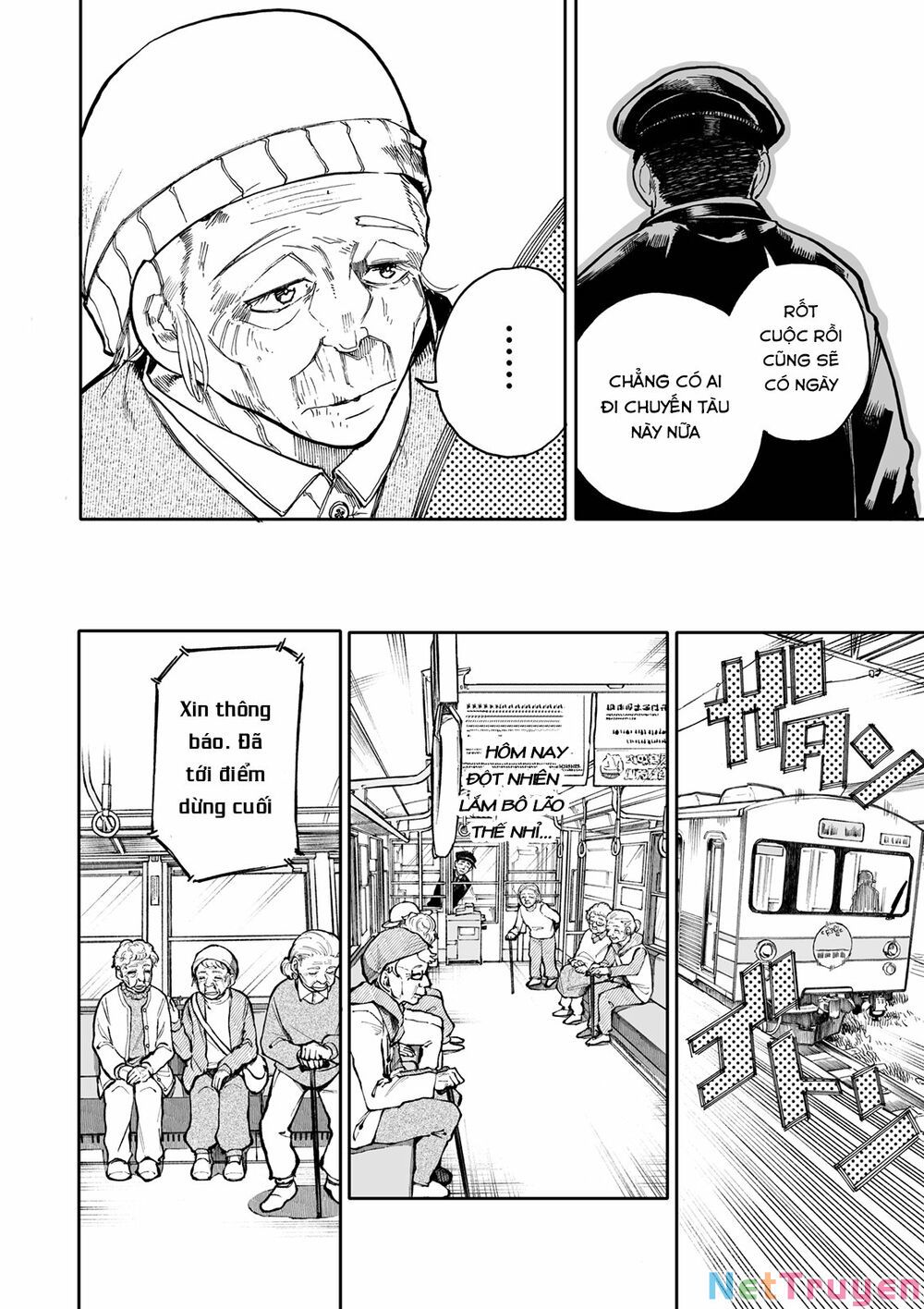 A Story About A Granpa And Granma Returned Back To Their Youth: Chapter 58