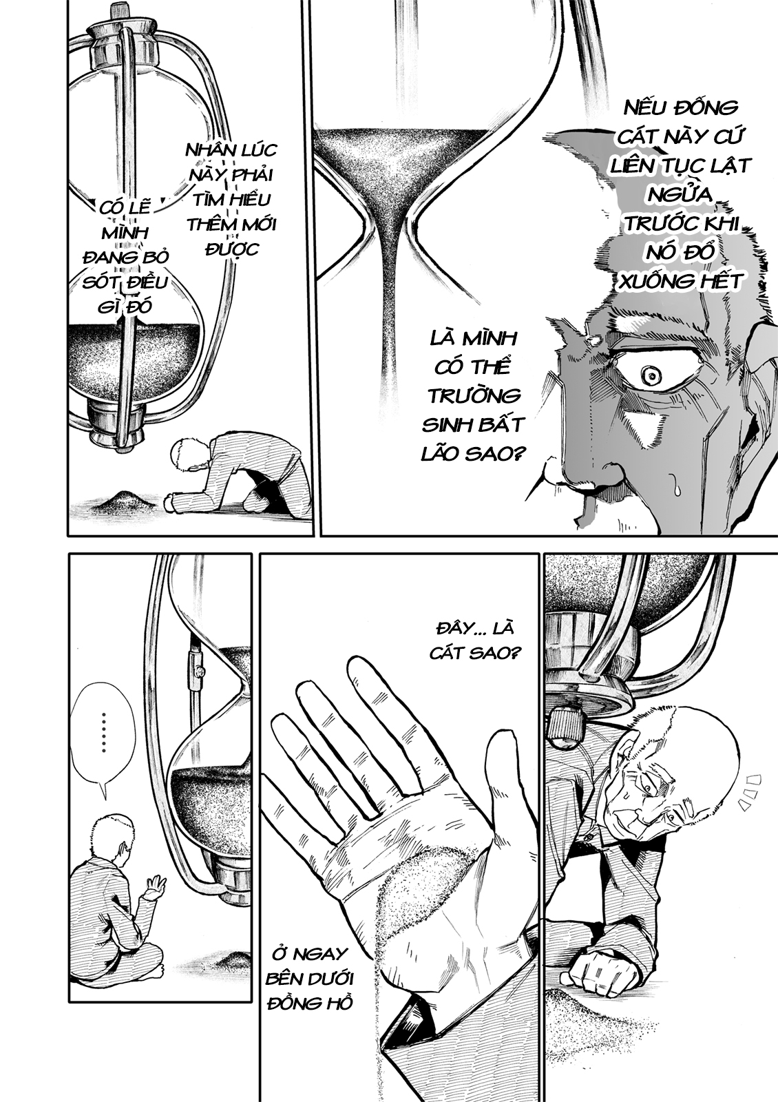 A Story About A Granpa And Granma Returned Back To Their Youth: Chapter 59