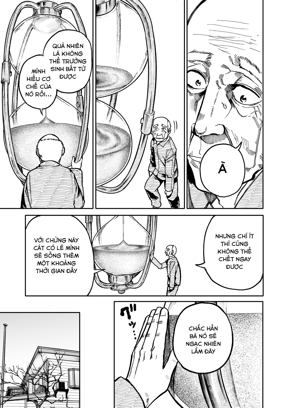 A Story About A Granpa And Granma Returned Back To Their Youth: Chapter 59