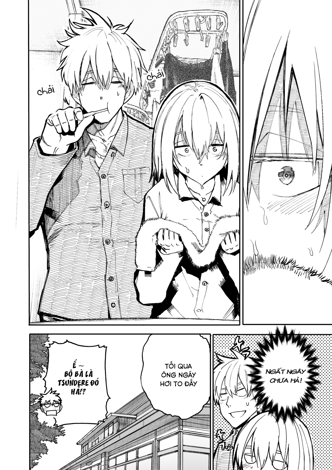 A Story About A Granpa And Granma Returned Back To Their Youth: Chapter 59