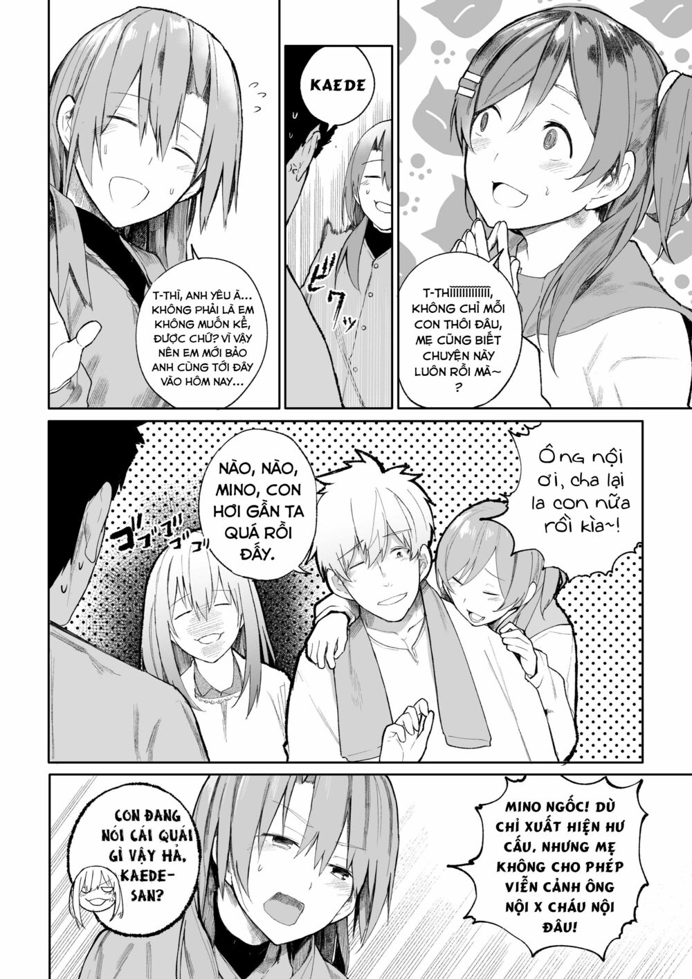 A Story About A Granpa And Granma Returned Back To Their Youth: Chapter 6
