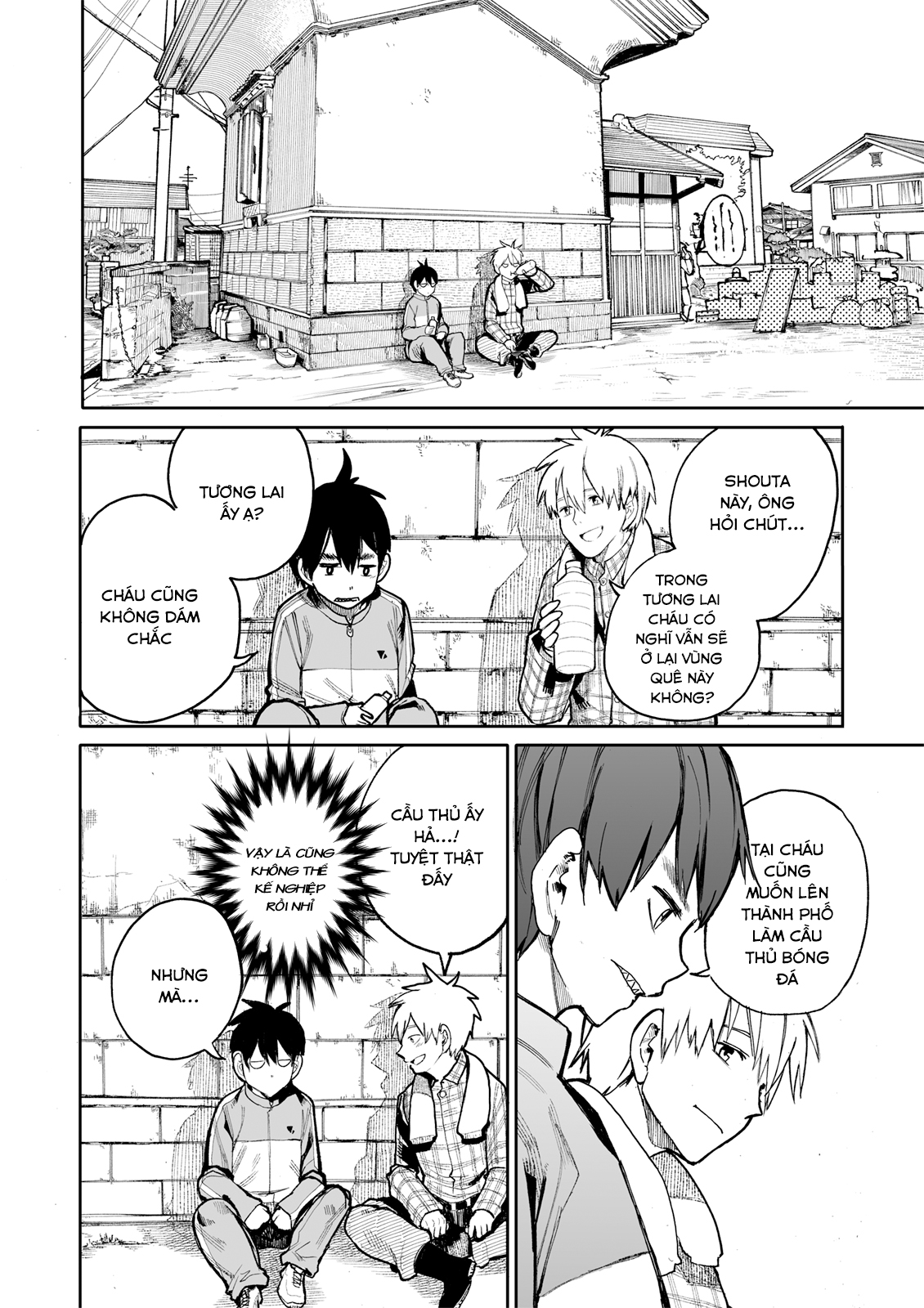 A Story About A Granpa And Granma Returned Back To Their Youth: Chapter 62