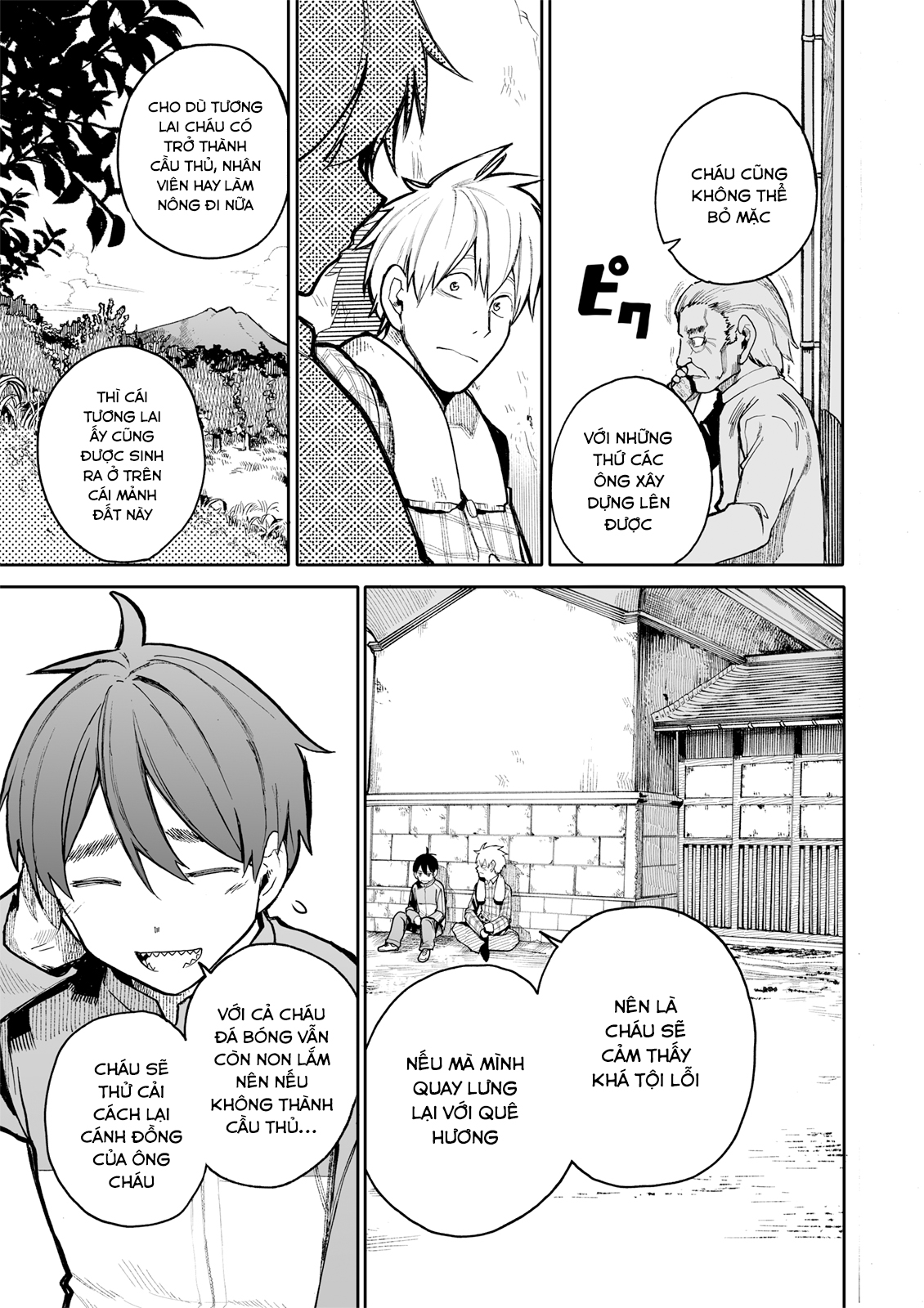 A Story About A Granpa And Granma Returned Back To Their Youth: Chapter 62