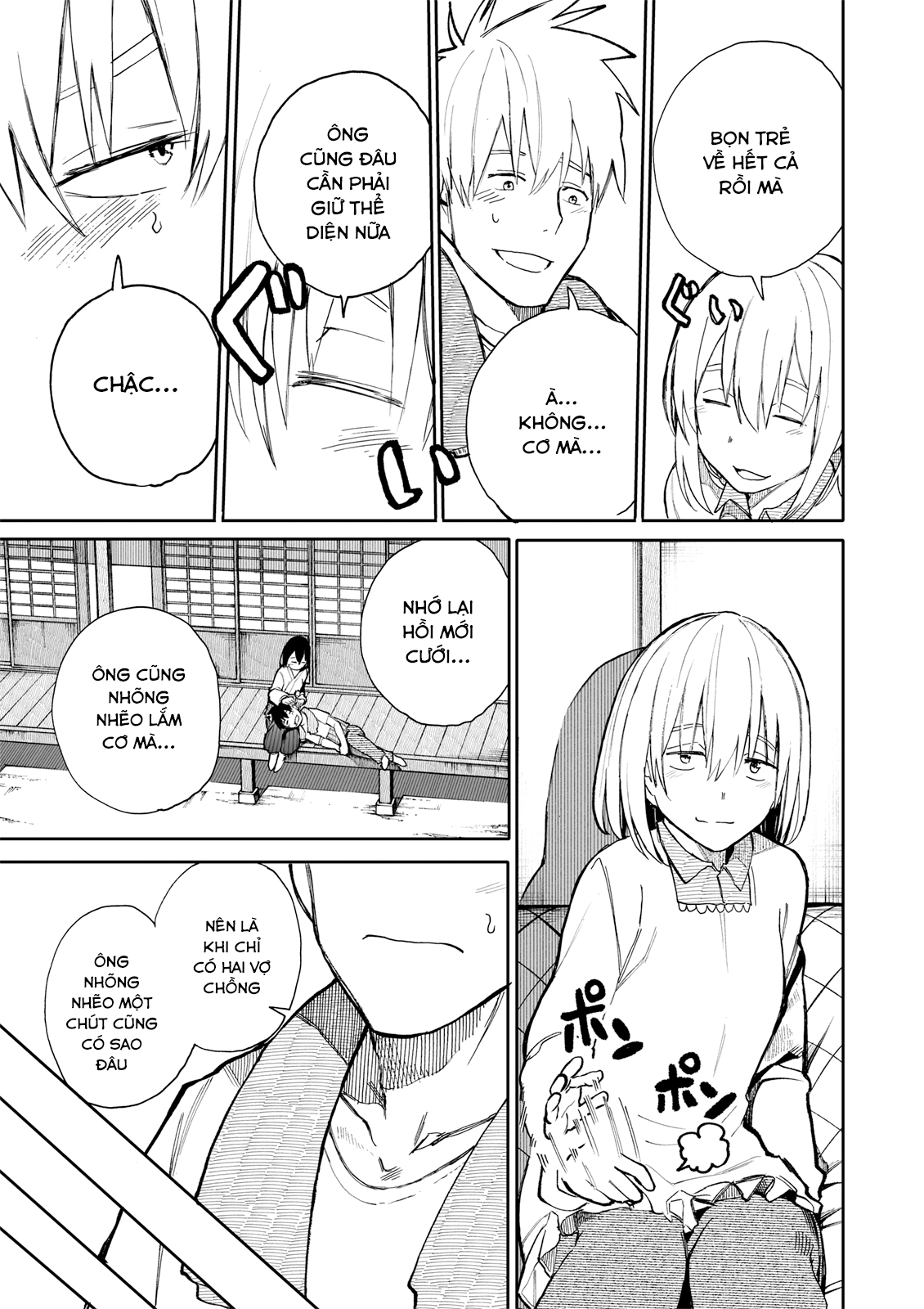 A Story About A Granpa And Granma Returned Back To Their Youth: Chapter 63