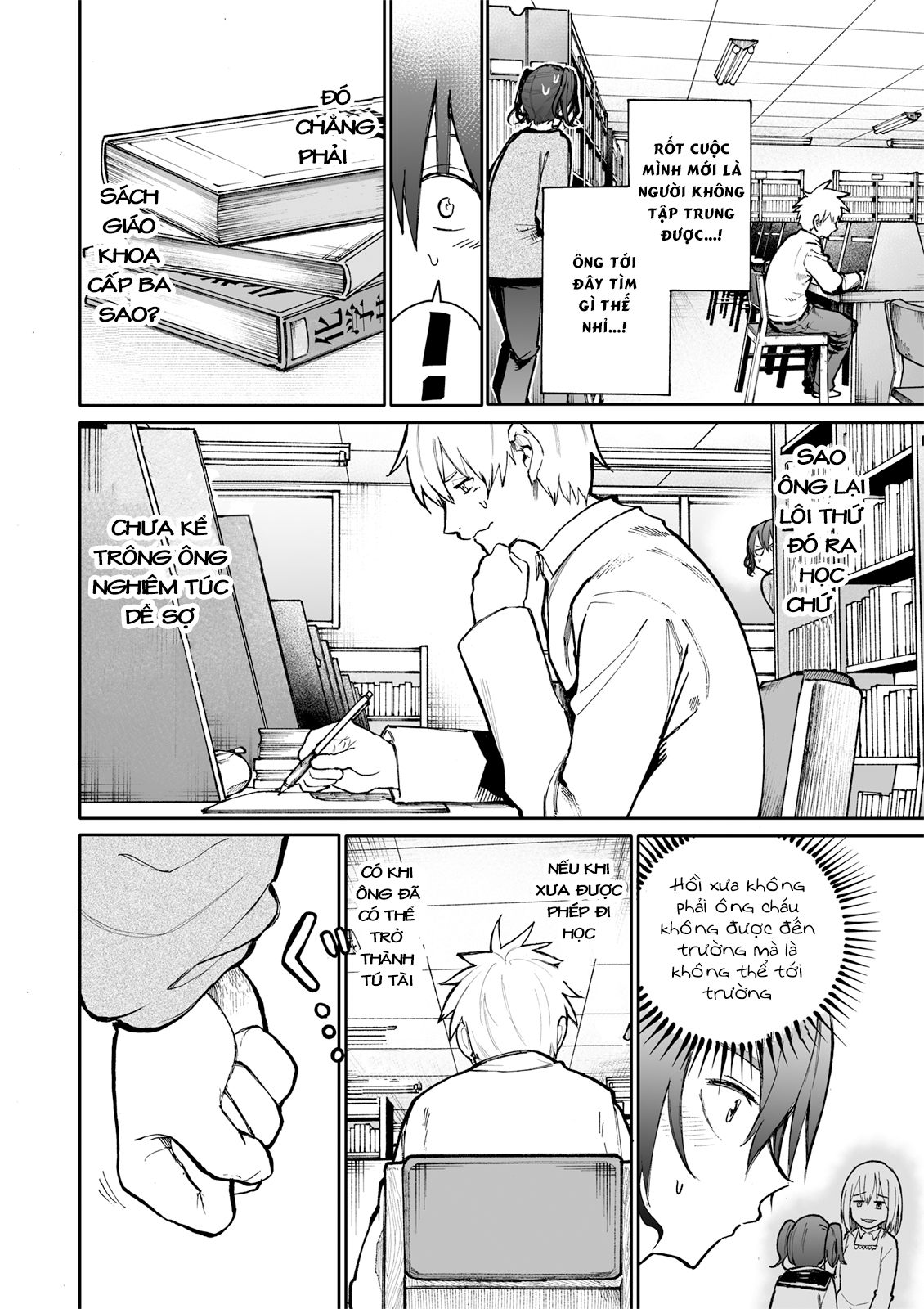 A Story About A Granpa And Granma Returned Back To Their Youth: Chapter 64