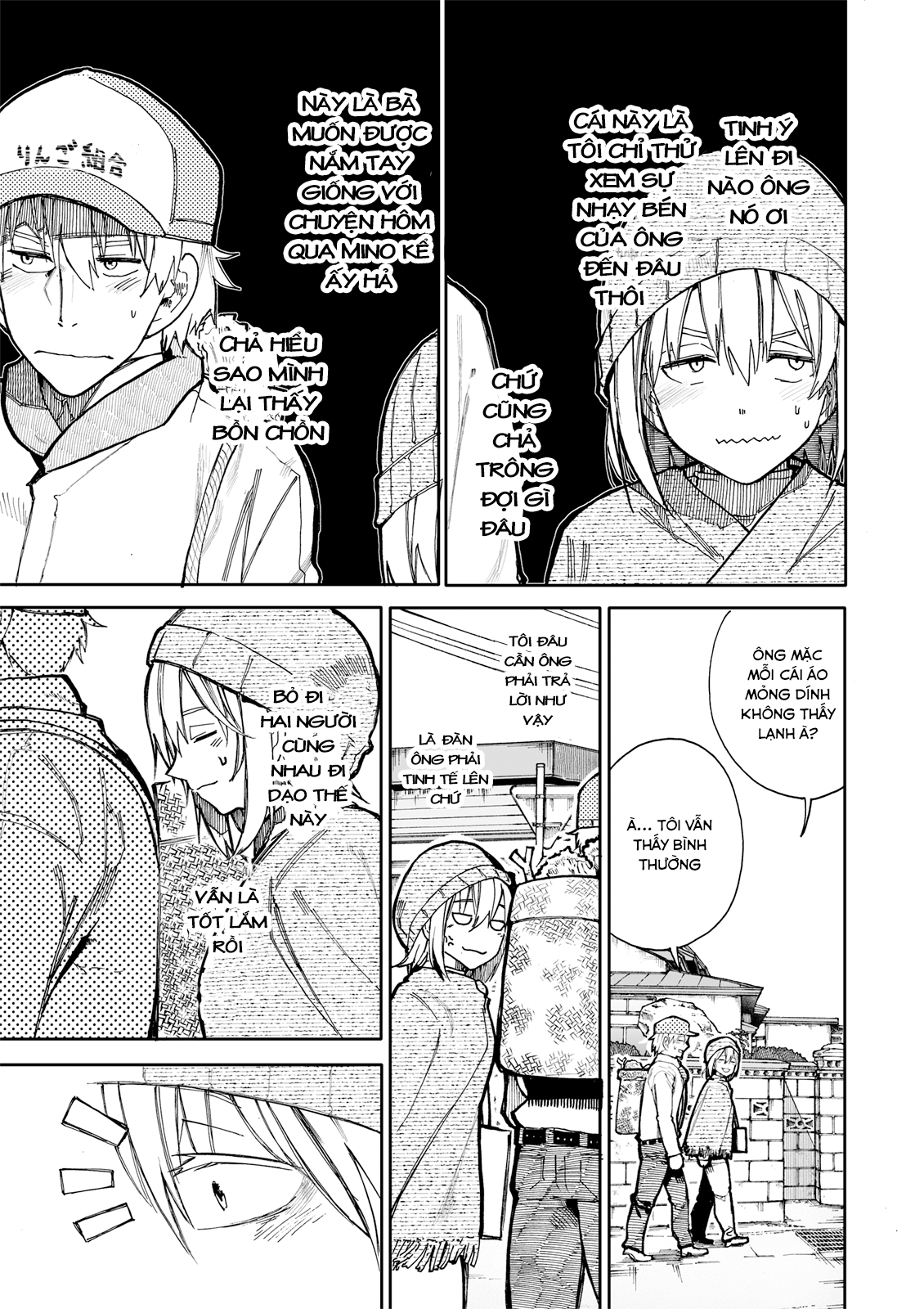A Story About A Granpa And Granma Returned Back To Their Youth: Chapter 65