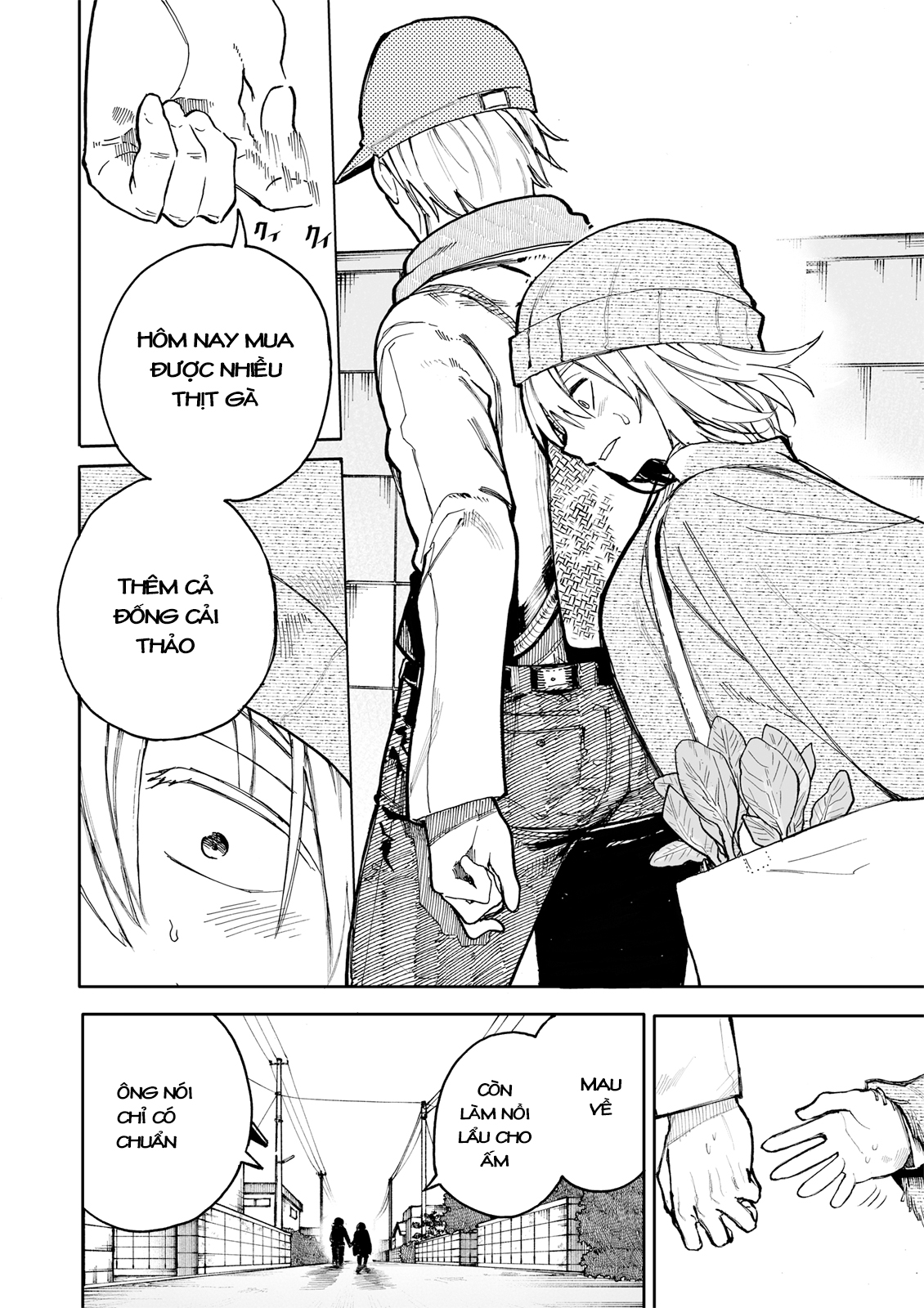 A Story About A Granpa And Granma Returned Back To Their Youth: Chapter 65