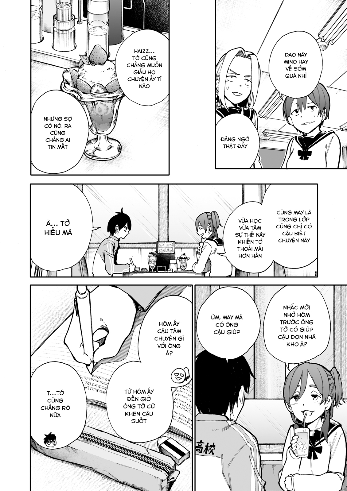 A Story About A Granpa And Granma Returned Back To Their Youth: Chapter 66
