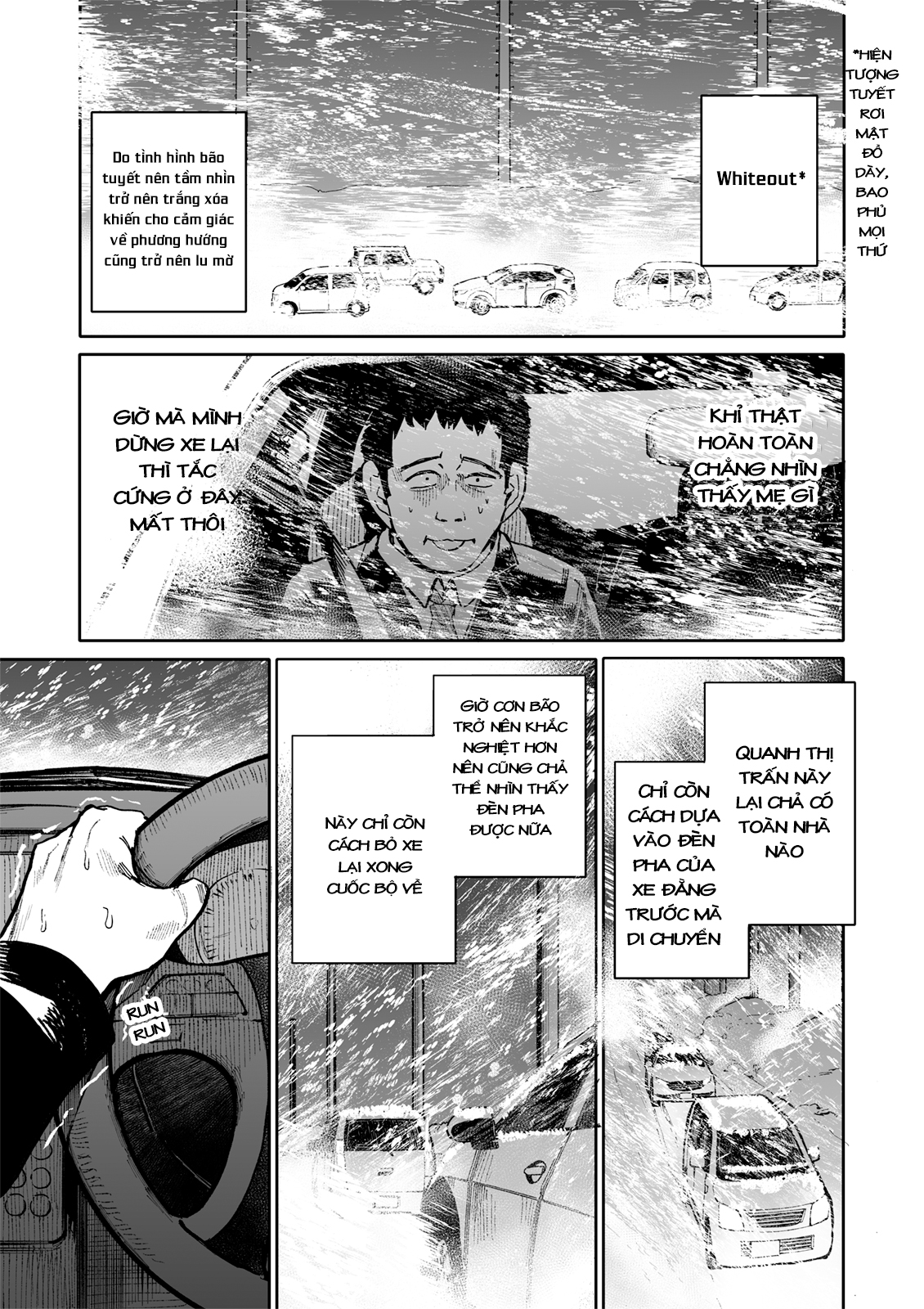 A Story About A Granpa And Granma Returned Back To Their Youth: Chapter 67