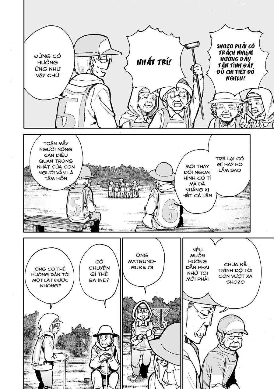A Story About A Granpa And Granma Returned Back To Their Youth: Chapter 71