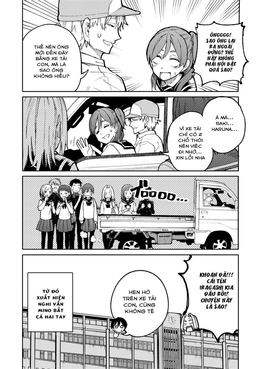 A Story About A Granpa And Granma Returned Back To Their Youth: Chapter 72