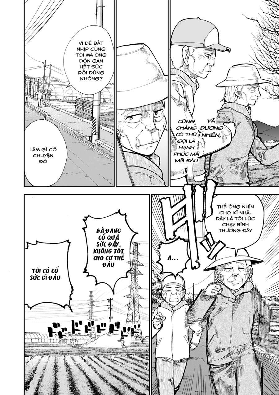 A Story About A Granpa And Granma Returned Back To Their Youth: Chapter 74