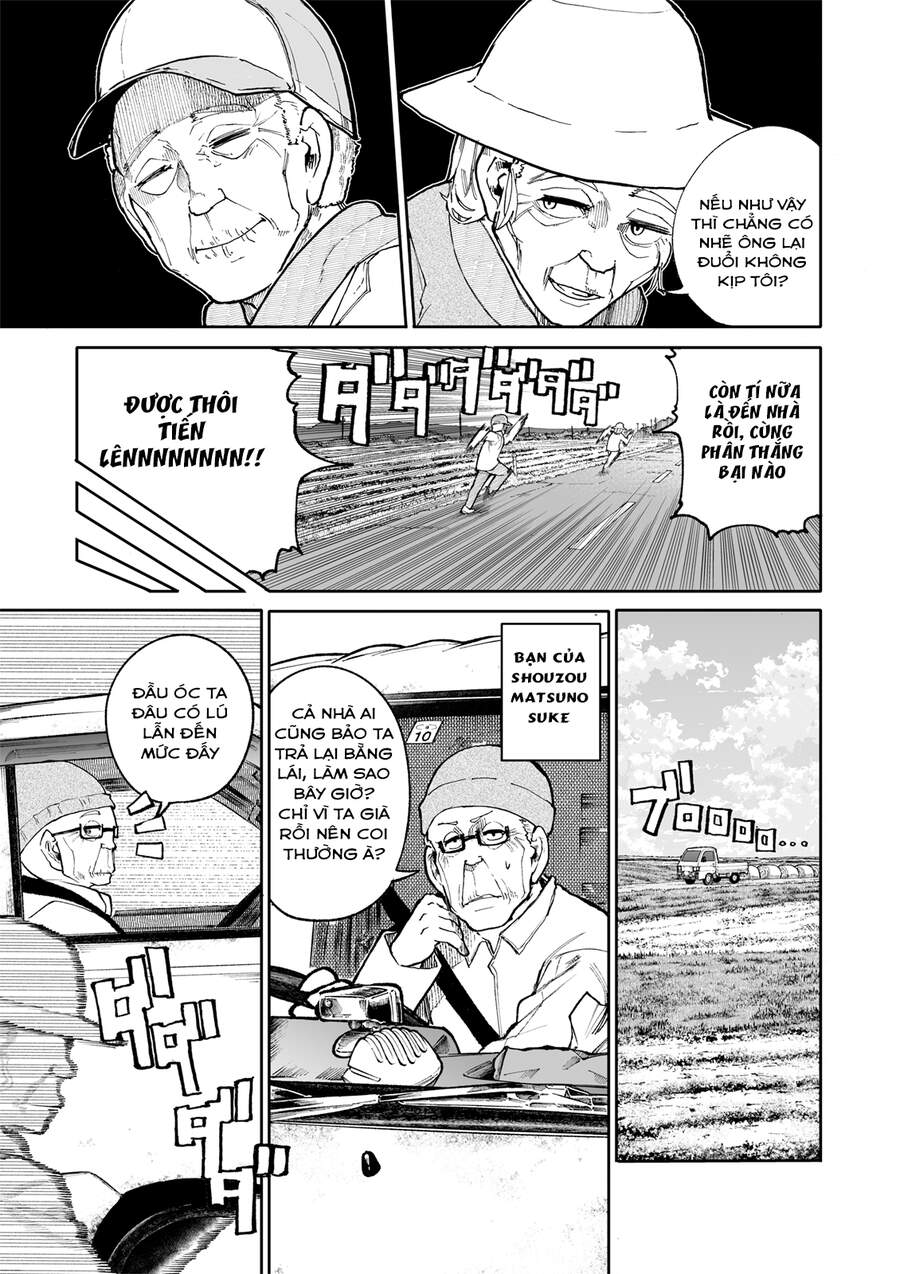 A Story About A Granpa And Granma Returned Back To Their Youth: Chapter 74