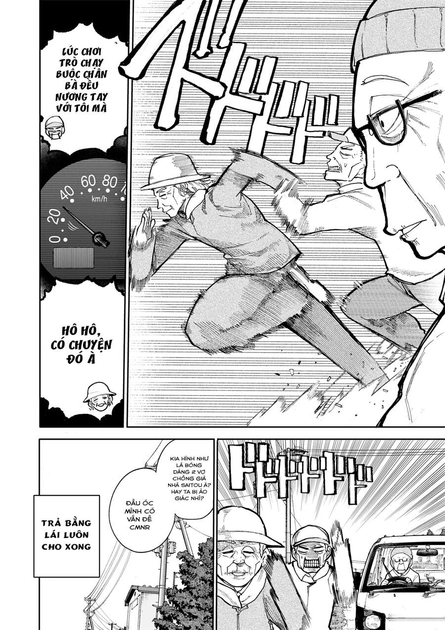 A Story About A Granpa And Granma Returned Back To Their Youth: Chapter 74