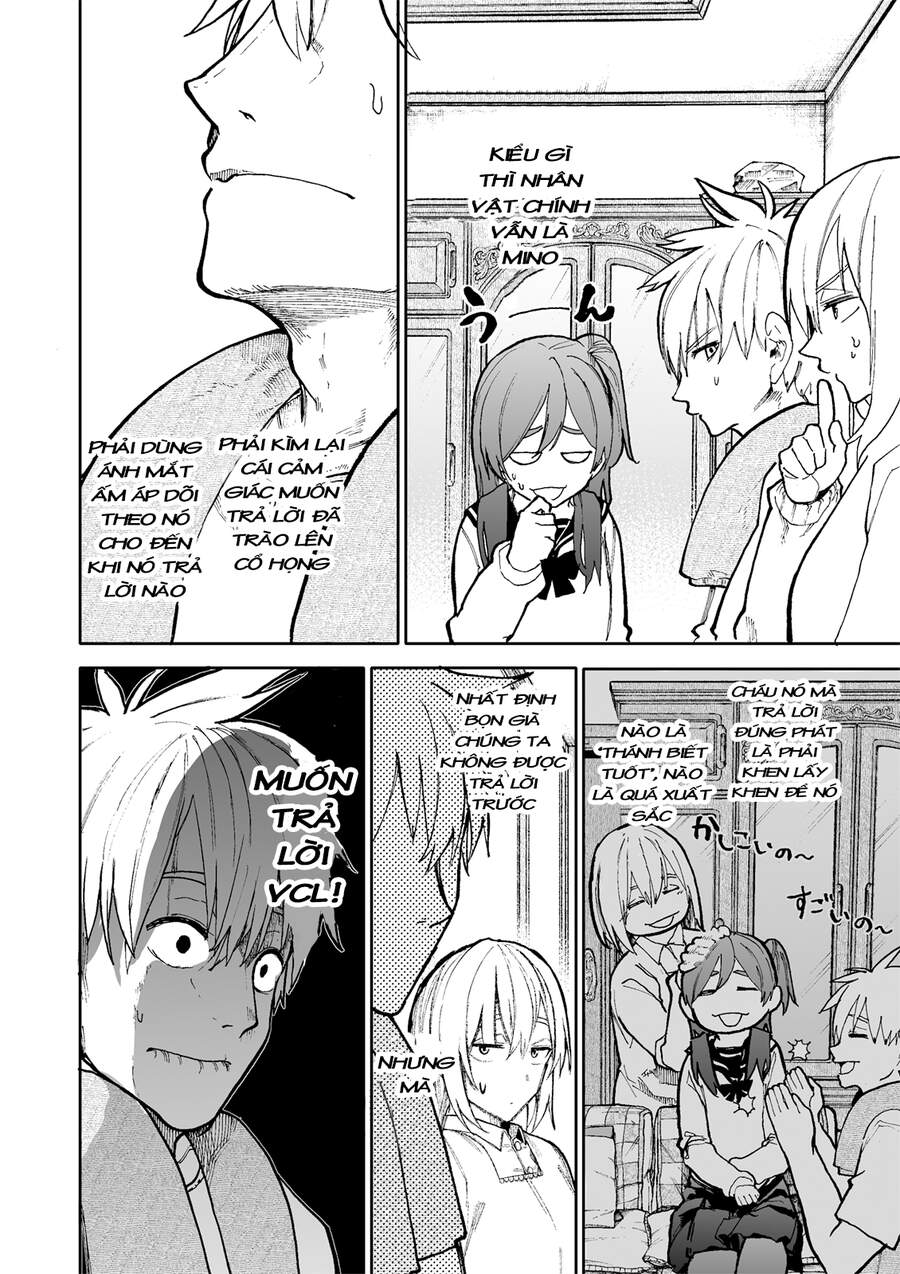 A Story About A Granpa And Granma Returned Back To Their Youth: Chapter 75