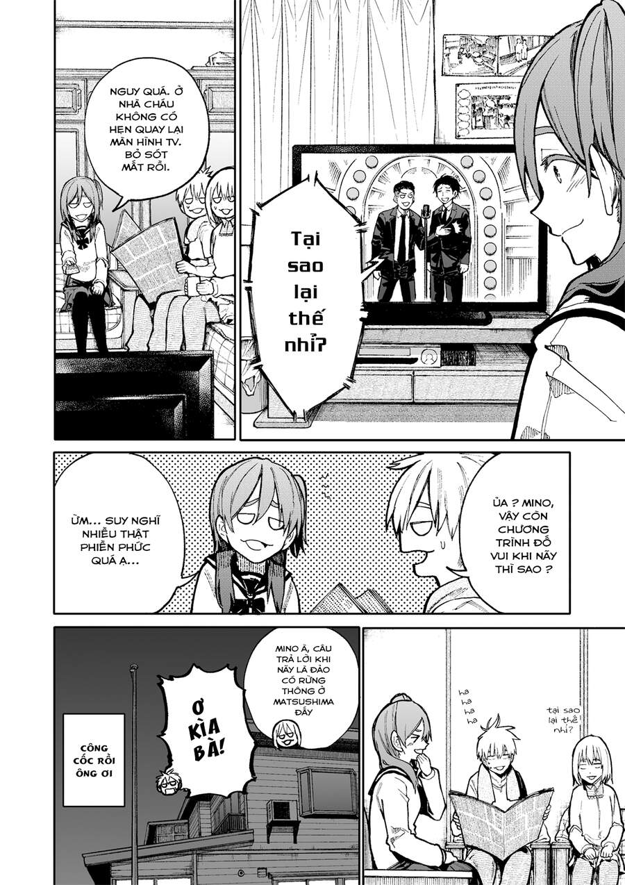 A Story About A Granpa And Granma Returned Back To Their Youth: Chapter 75