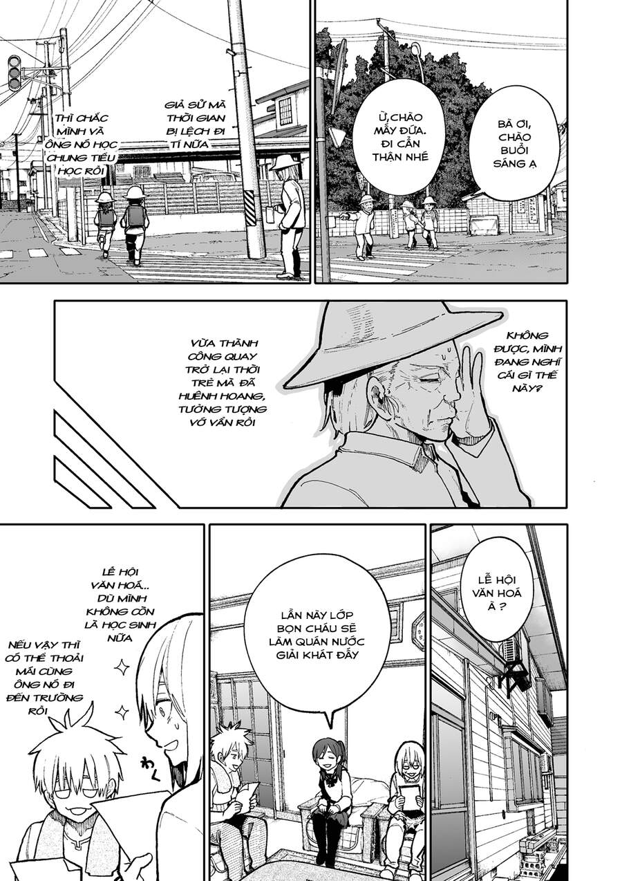 A Story About A Granpa And Granma Returned Back To Their Youth: Chapter 76