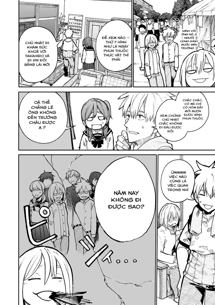 A Story About A Granpa And Granma Returned Back To Their Youth: Chapter 76
