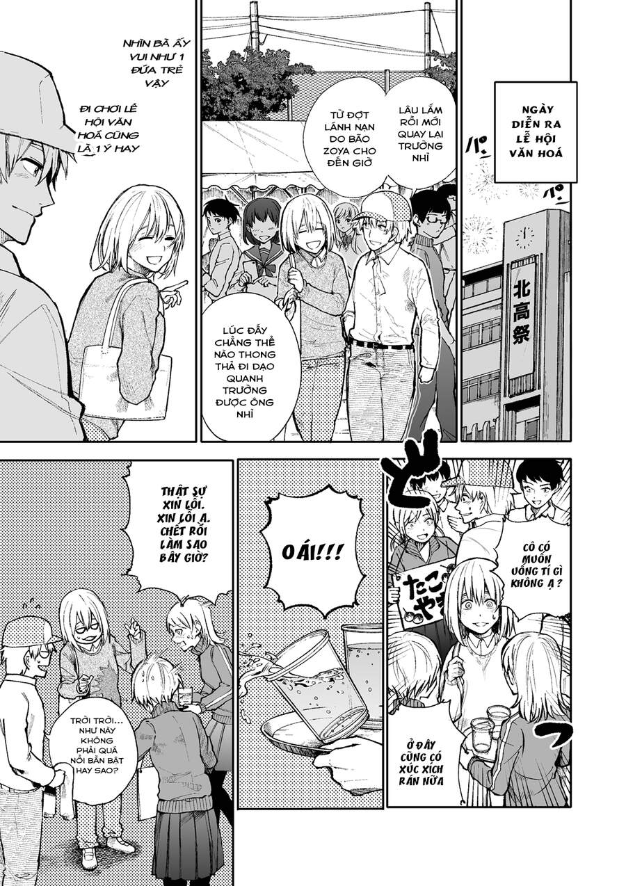 A Story About A Granpa And Granma Returned Back To Their Youth: Chapter 77