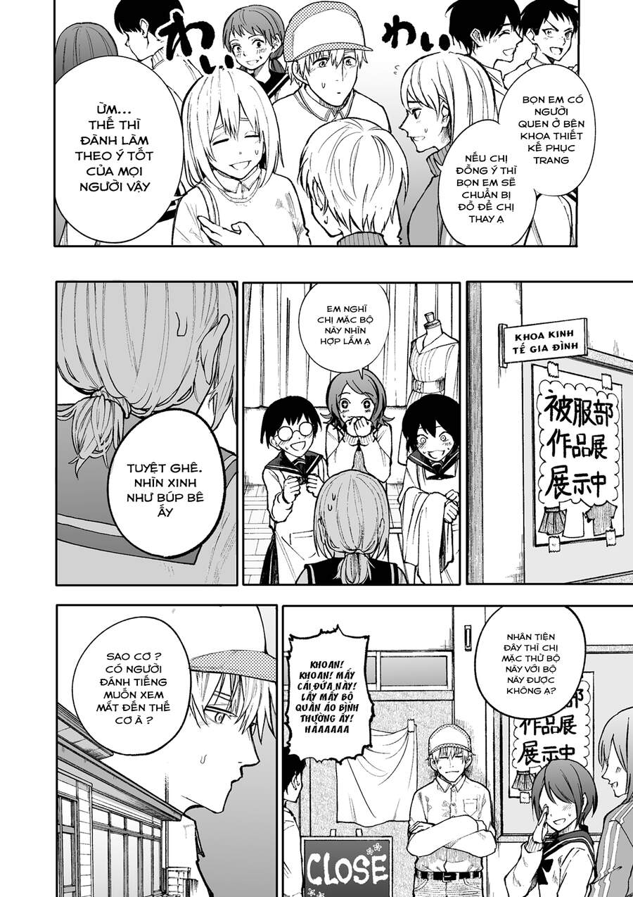 A Story About A Granpa And Granma Returned Back To Their Youth: Chapter 77