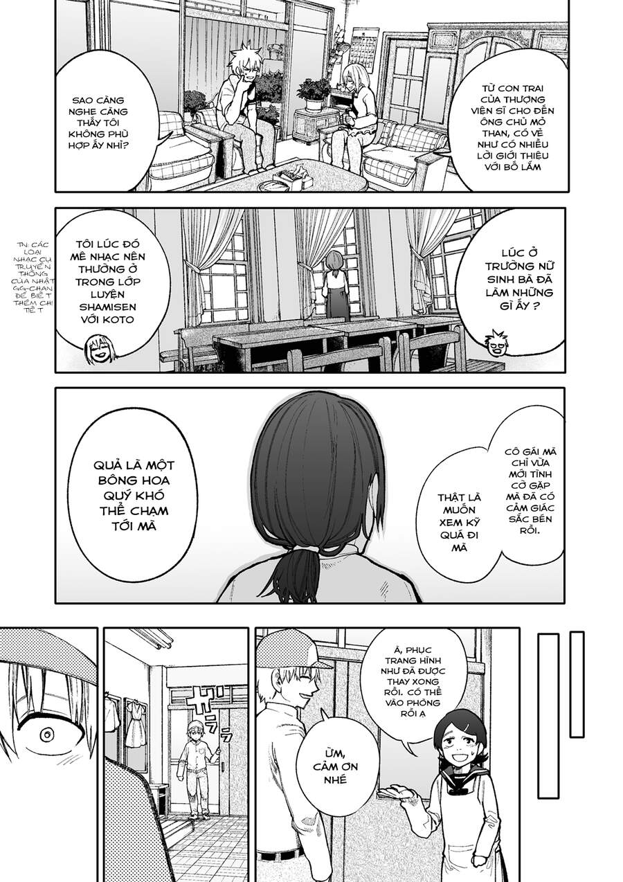 A Story About A Granpa And Granma Returned Back To Their Youth: Chapter 77