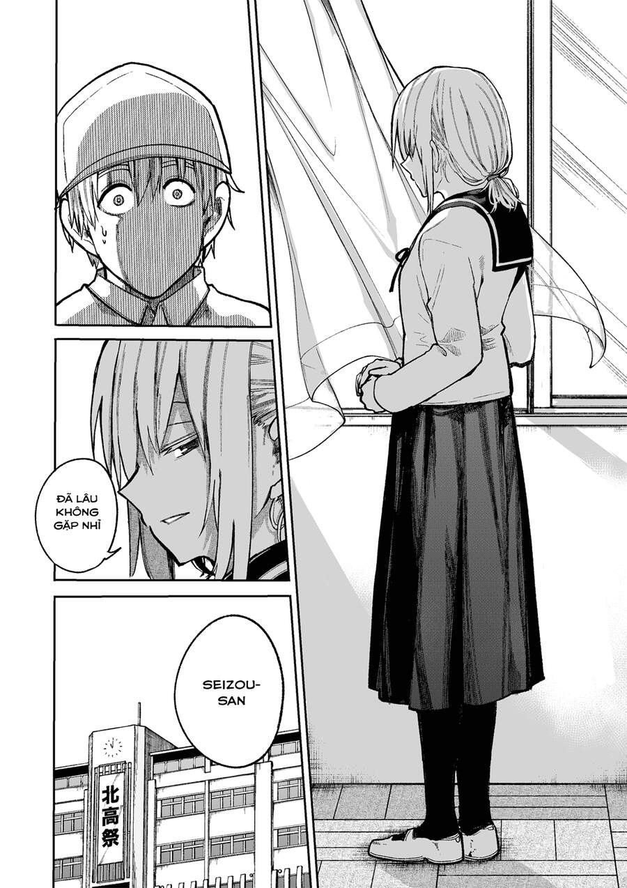 A Story About A Granpa And Granma Returned Back To Their Youth: Chapter 77