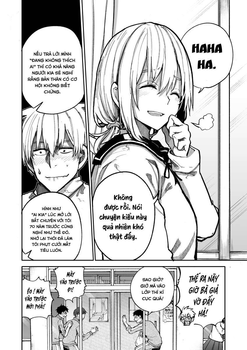A Story About A Granpa And Granma Returned Back To Their Youth: Chapter 78