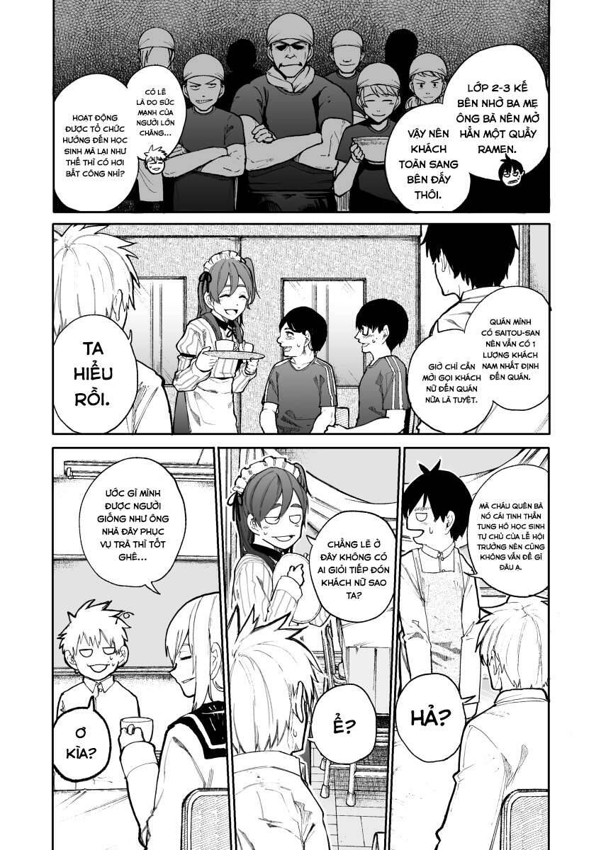 A Story About A Granpa And Granma Returned Back To Their Youth: Chapter 79