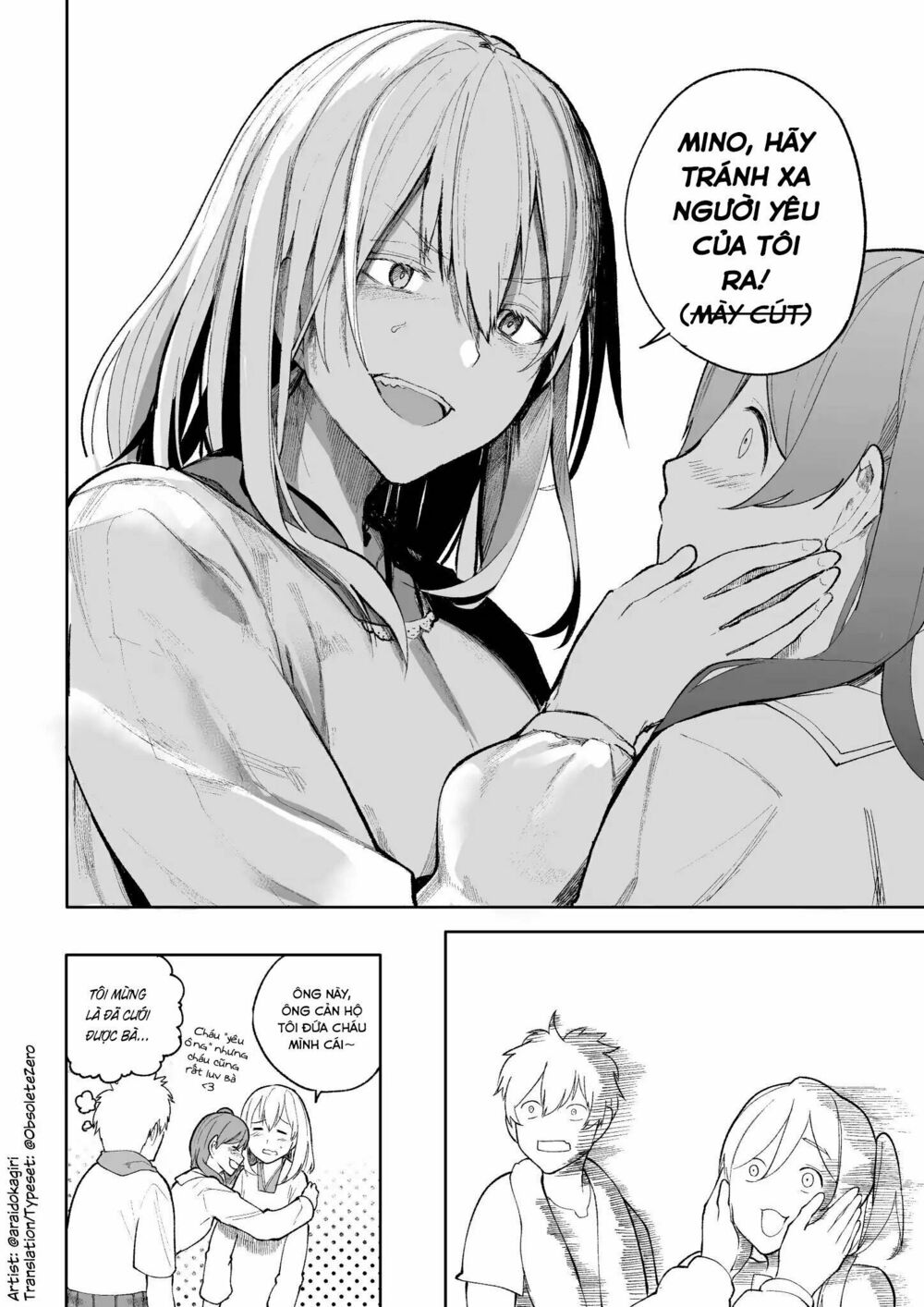 A Story About A Granpa And Granma Returned Back To Their Youth: Chapter 8