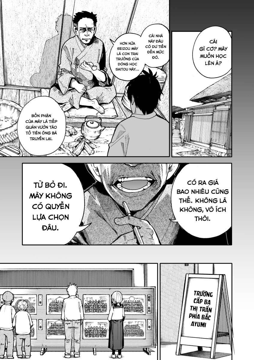 A Story About A Granpa And Granma Returned Back To Their Youth: Chapter 80