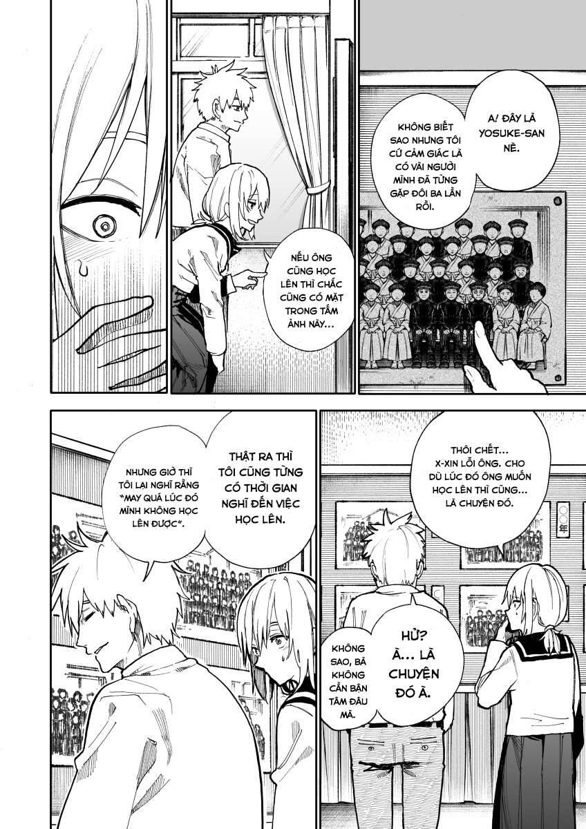 A Story About A Granpa And Granma Returned Back To Their Youth: Chapter 80