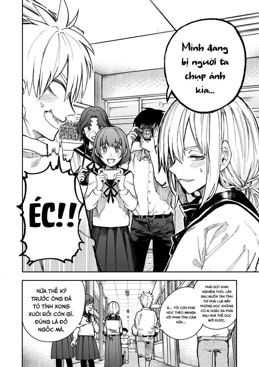 A Story About A Granpa And Granma Returned Back To Their Youth: Chapter 80