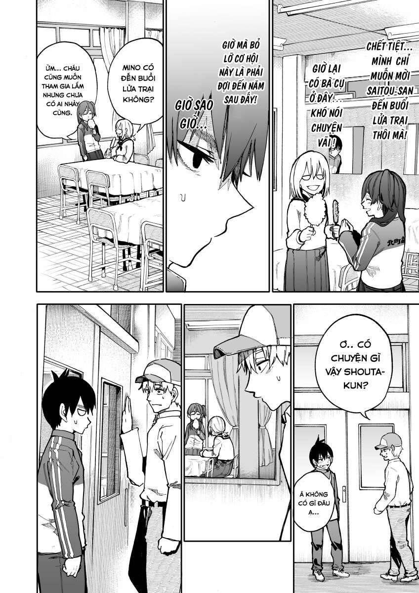A Story About A Granpa And Granma Returned Back To Their Youth: Chapter 81