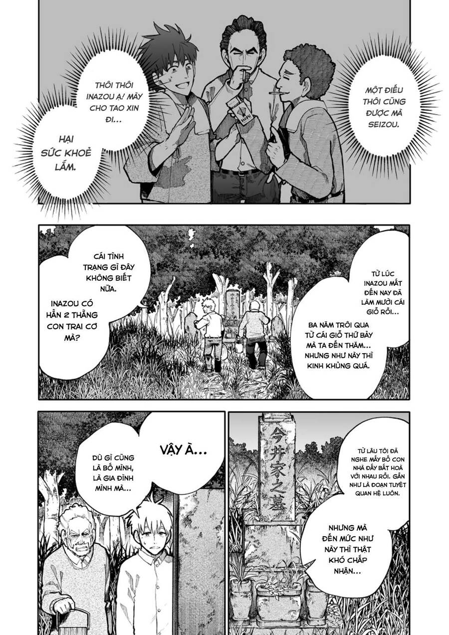 A Story About A Granpa And Granma Returned Back To Their Youth: Chapter 82
