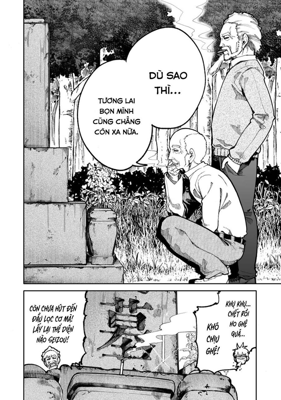 A Story About A Granpa And Granma Returned Back To Their Youth: Chapter 82