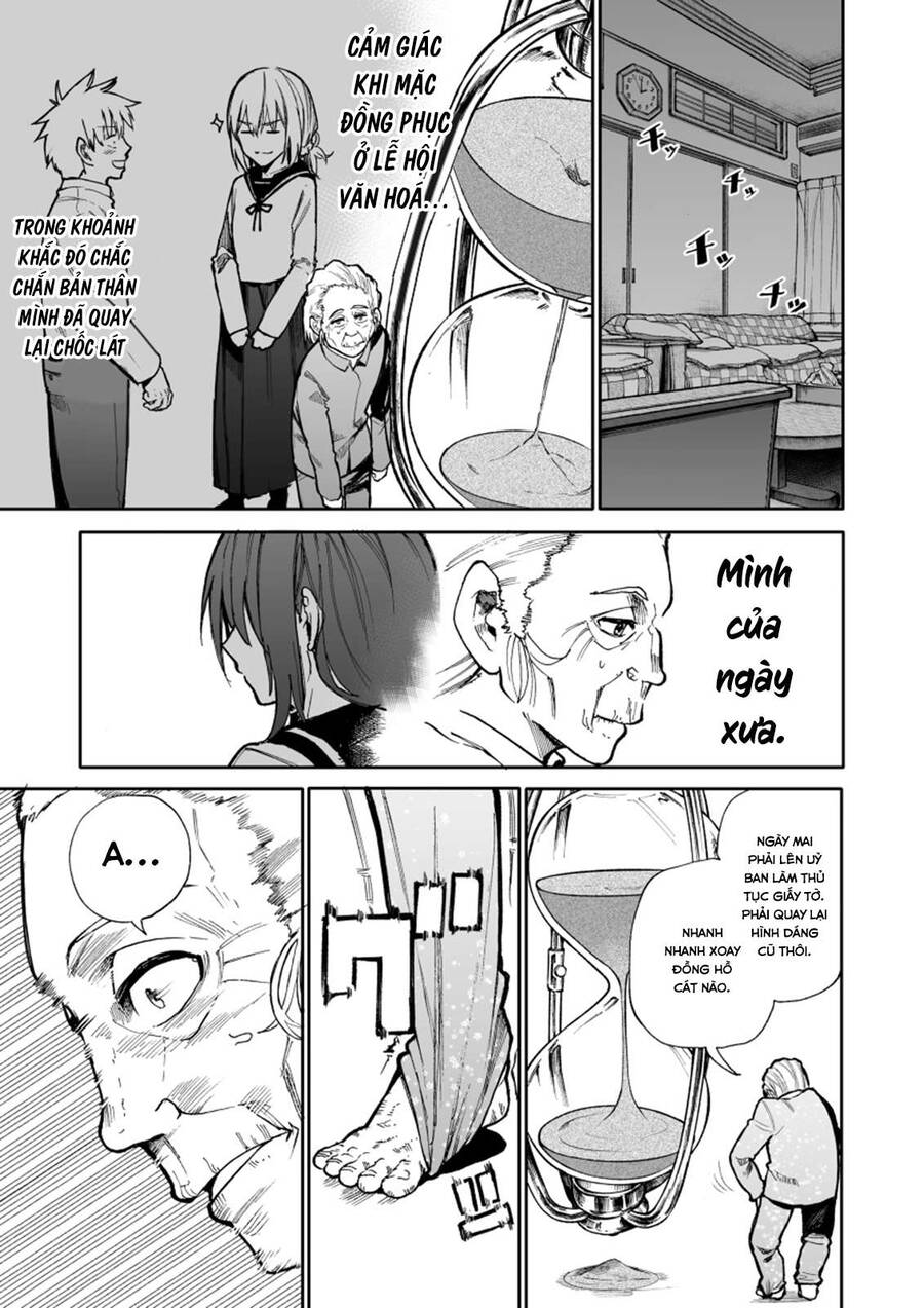 A Story About A Granpa And Granma Returned Back To Their Youth: Chapter 83