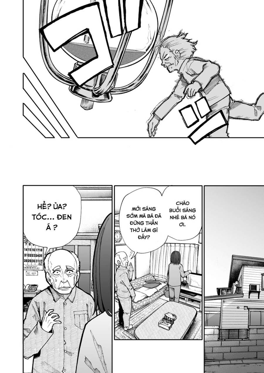 A Story About A Granpa And Granma Returned Back To Their Youth: Chapter 83
