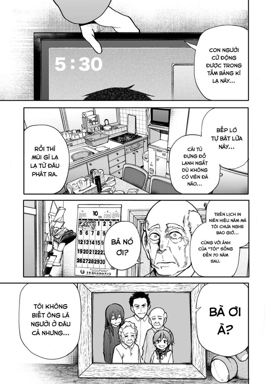 A Story About A Granpa And Granma Returned Back To Their Youth: Chapter 83