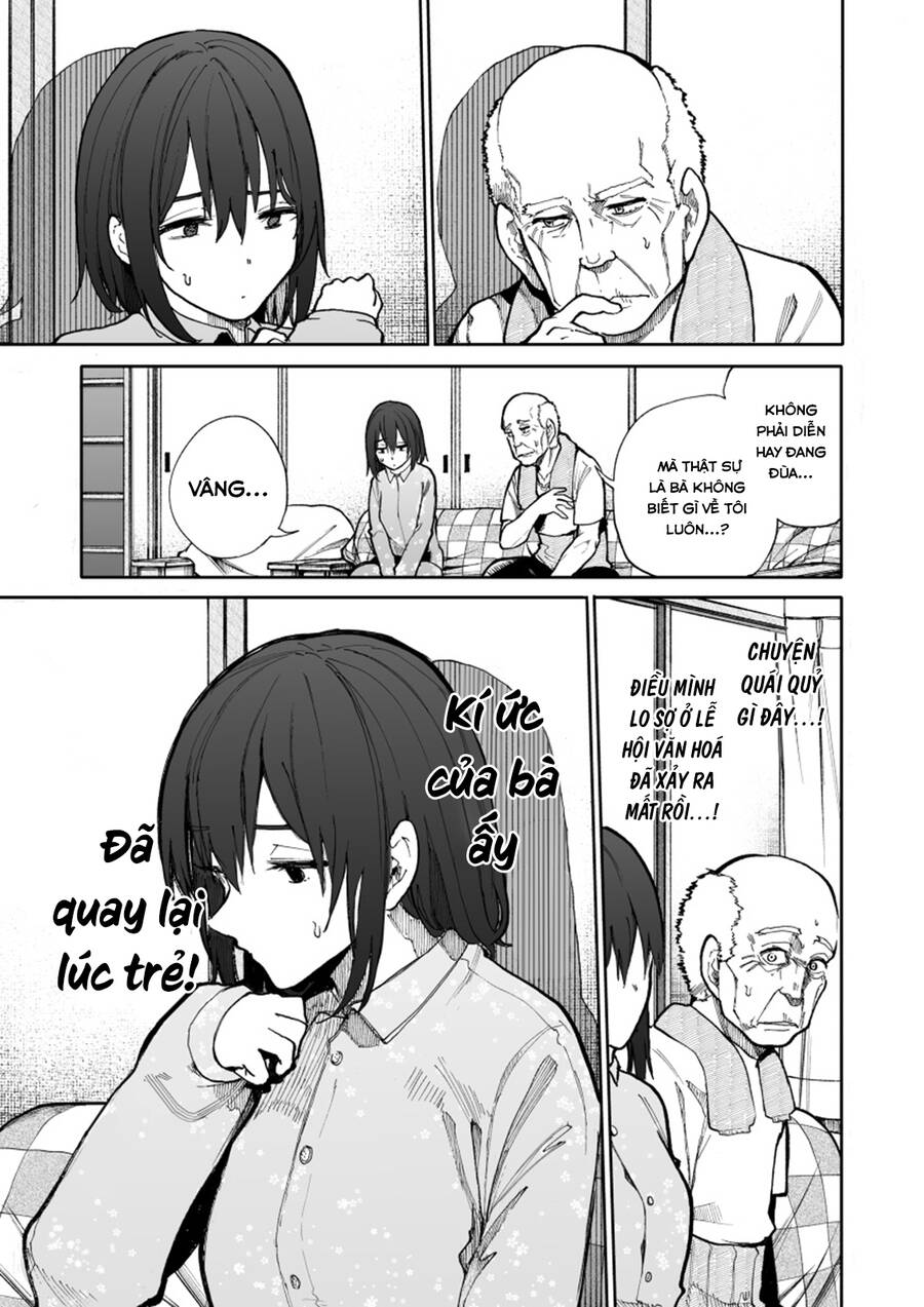 A Story About A Granpa And Granma Returned Back To Their Youth: Chapter 84