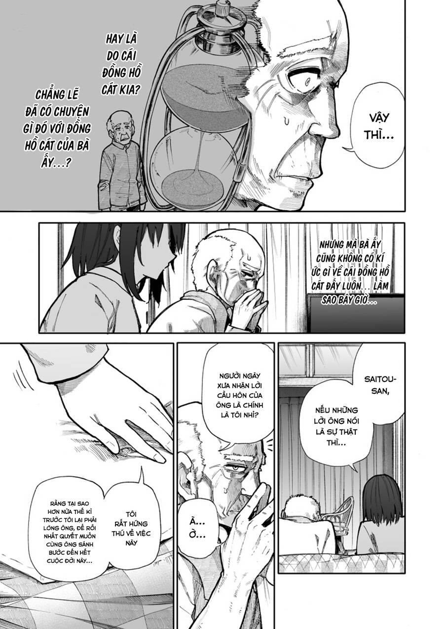 A Story About A Granpa And Granma Returned Back To Their Youth: Chapter 84