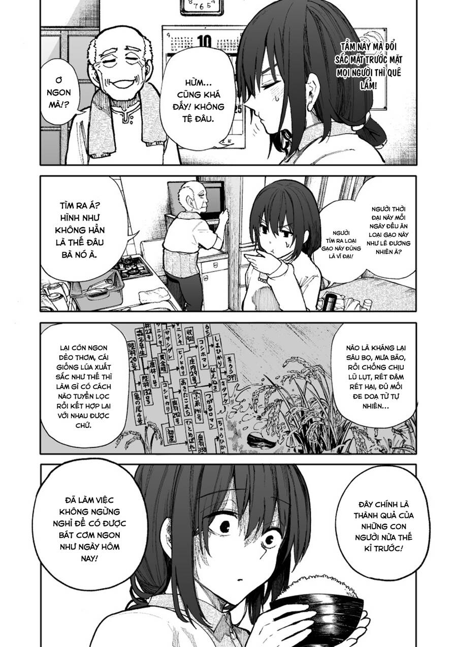 A Story About A Granpa And Granma Returned Back To Their Youth: Chapter 85