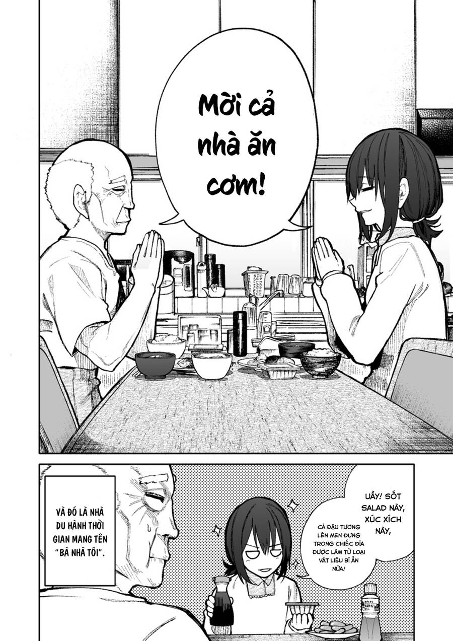 A Story About A Granpa And Granma Returned Back To Their Youth: Chapter 85