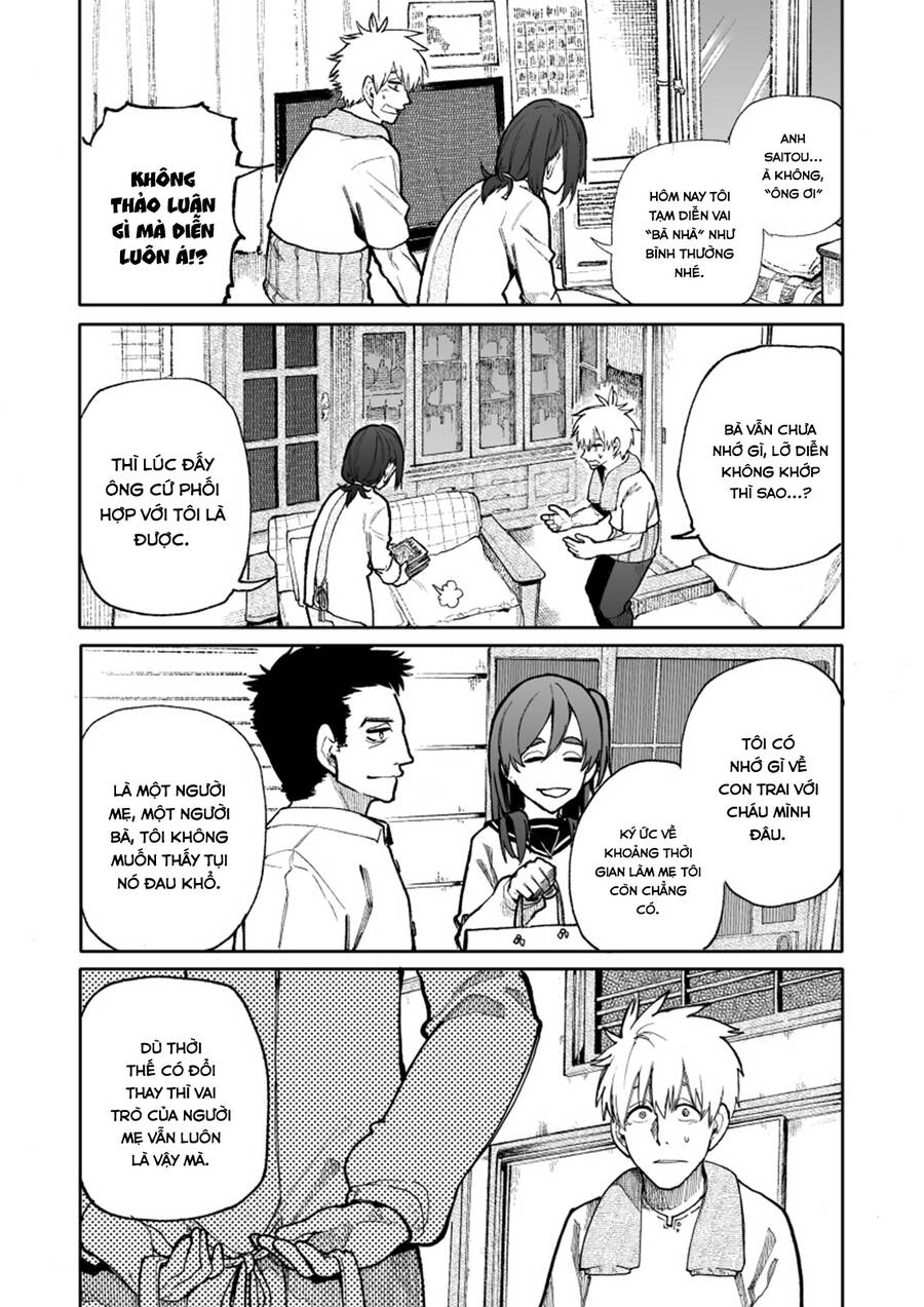 A Story About A Granpa And Granma Returned Back To Their Youth: Chapter 88