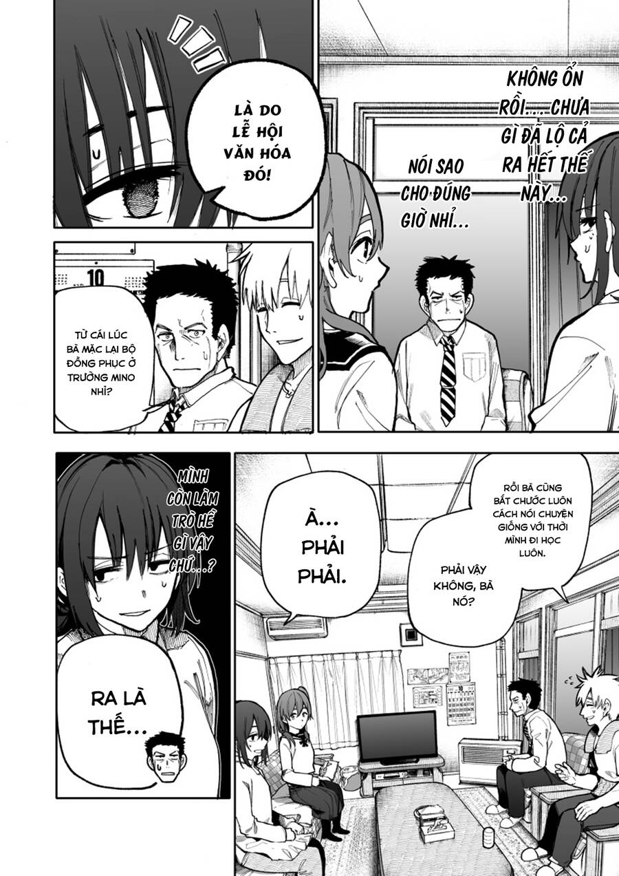 A Story About A Granpa And Granma Returned Back To Their Youth: Chapter 89