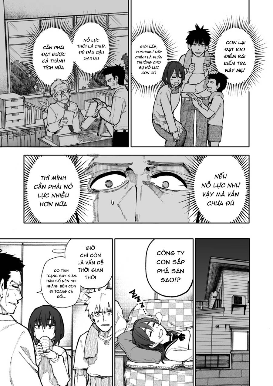 A Story About A Granpa And Granma Returned Back To Their Youth: Chapter 91