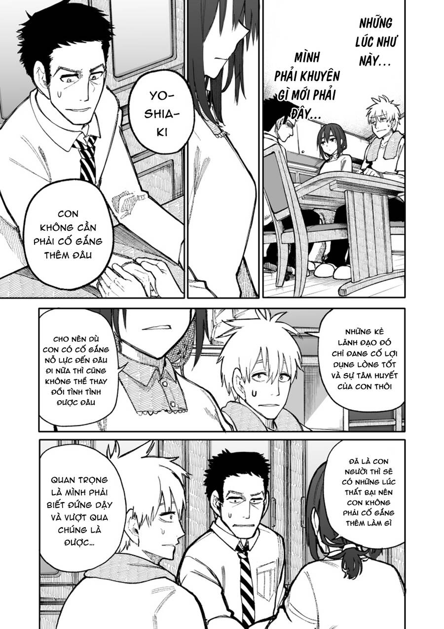 A Story About A Granpa And Granma Returned Back To Their Youth: Chapter 91