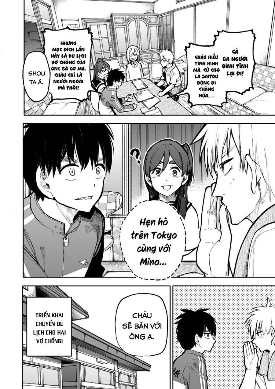 A Story About A Granpa And Granma Returned Back To Their Youth: Chapter 97