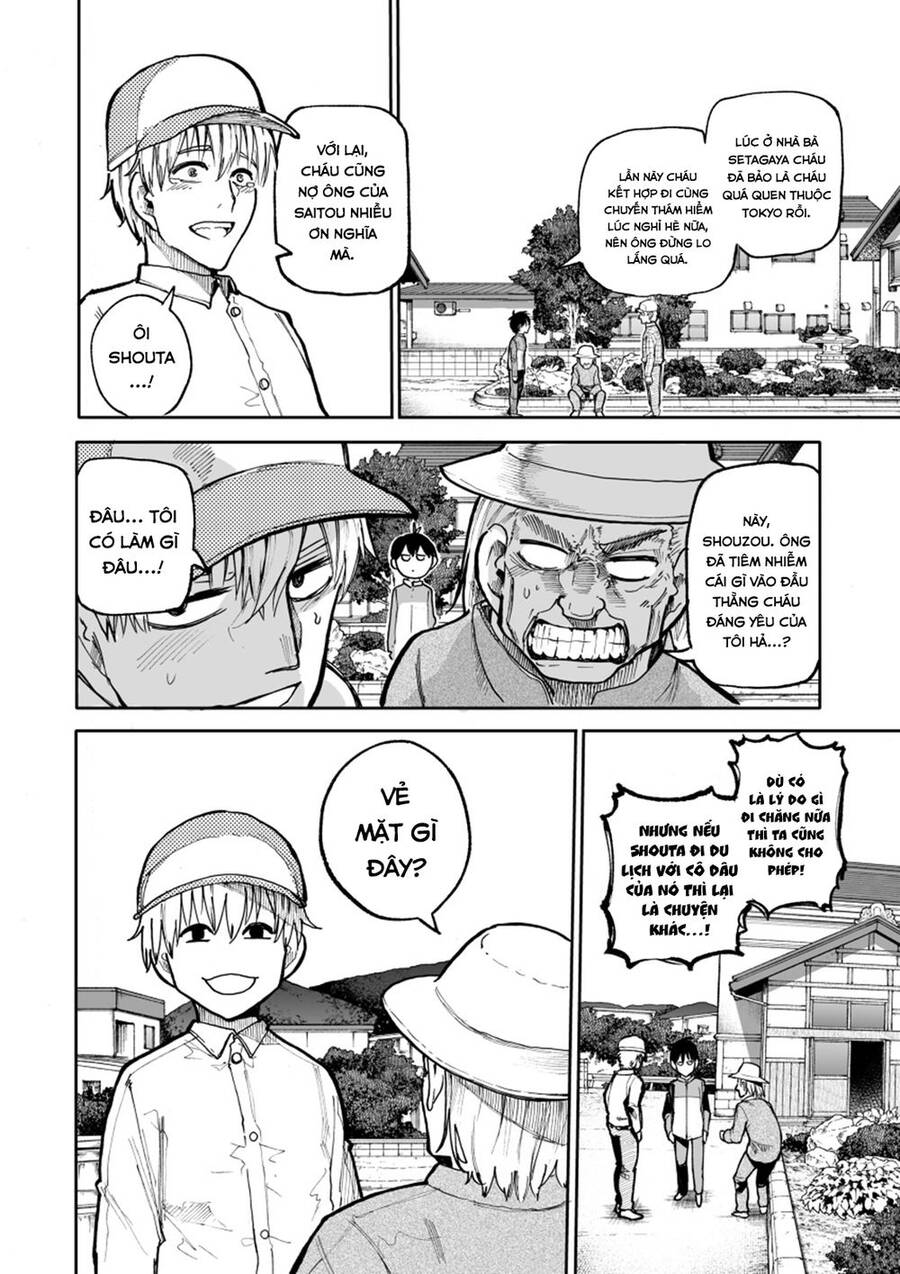 A Story About A Granpa And Granma Returned Back To Their Youth: Chapter 98